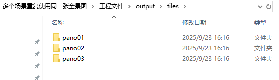 优化后的项目结构