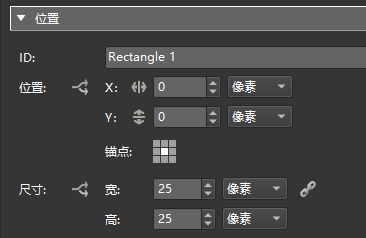 矩形元素相关参数